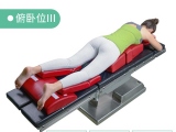 為什么要使用海綿體位墊中的俯臥位體位墊？