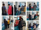 海綿體位墊到12月25-27的廣東護(hù)理實踐大會設(shè)展了，這是真的嗎？